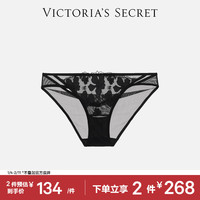 维密 轻薄网纱花卉刺绣三角裤比基尼内裤女