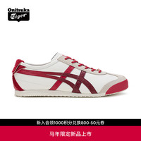 Onitsuka Tiger MEXICO 66 通用款运动鞋