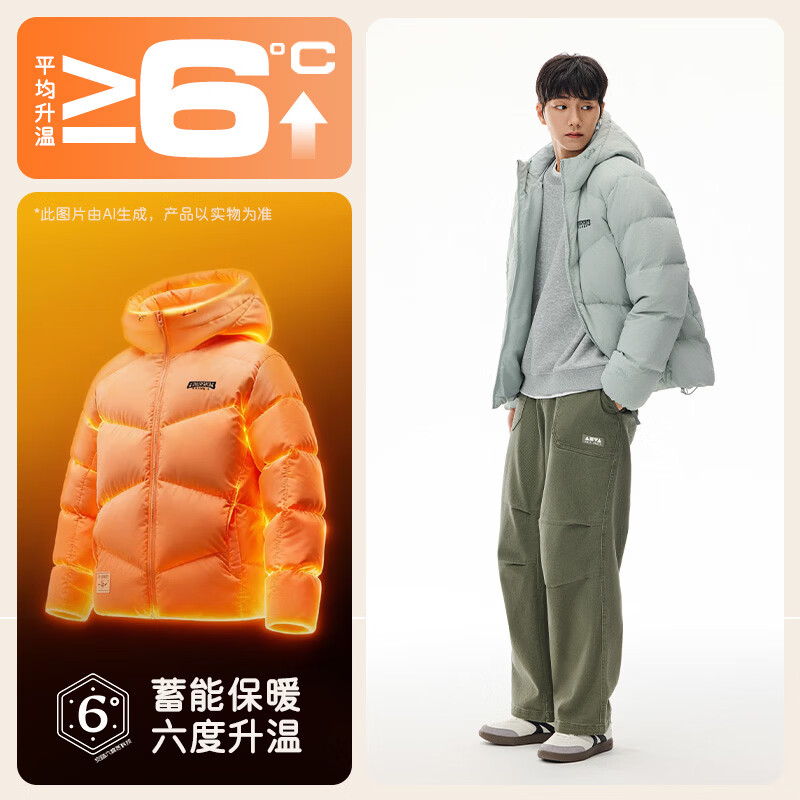 【防泼水】素雾灰-1