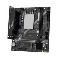 i9 13980/i7 14700HX板载CPU套装ddr4台式intel电脑14900游戏主板