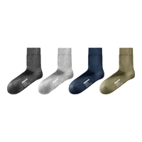 蕉内热皮302++男士棉袜子保暖7A抗菌防臭中筒吸湿远红外发热秋冬4双 【全毛圈款】灰灰蓝绿