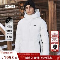 K·SWISS 【迈凯伦联名】KSWISS盖世威鹅绒羽绒服男女 25冬季新款1710894