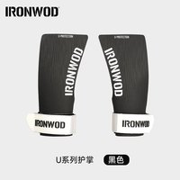 ironwod 健身护掌 U系列均码