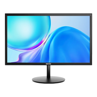 格为GEWEI20英寸显示器高清液晶屏幕HDMI接口家用办公监控可壁挂外接笔记本 22英寸直面黑【1080P+75HZ】