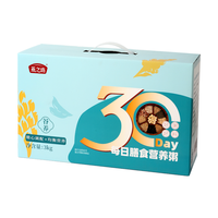 燕之坊 谷养 30Day 每日膳食营养粥