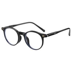 Erilles 大框素颜眼镜TR90眼镜架+161防蓝光非球面镜片