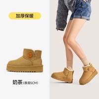 UBZ 2025年感恩回馈女鞋冬季雪地靴女加绒保暖棉鞋短靴子清仓 UWR463602G奶茶 35