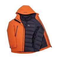 波司登（BOSIDENG）冬户外羽绒服男女情侣款简约风高鹅绒三合一冲锋衣B30142450