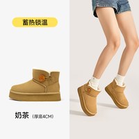 UBZ 2025年感恩回馈女鞋冬季雪地靴女加绒保暖棉鞋短靴子清仓 UWR463645G奶茶 39