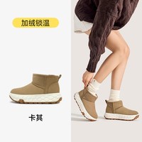 UBZ 2025年感恩回馈女鞋冬季雪地靴女加绒保暖棉鞋短靴子清仓 UWR463661D卡其 37