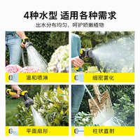 卡赫 劲射水枪 园艺用品 欧洲进口