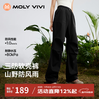 魔力薇薇 双腰头冲锋软壳裤女户外防风防雨水徒步登山滑雪裤工装裤魔力薇薇 经典黑-单里款 L