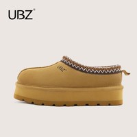 UBZ 2025年感恩回馈女鞋冬季雪地靴女加绒保暖棉鞋短靴子清仓 UW36XD3610H奶茶（拍大一码）