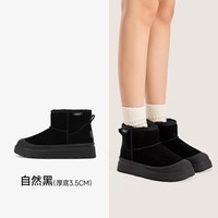 UBZ 2025年感恩回馈女鞋冬季雪地靴女加绒保暖棉鞋短靴子清仓 UFR463695DW自然黑 35