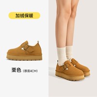 UBZ 2025年感恩回馈女鞋冬季雪地靴女加绒保暖棉鞋短靴子清仓 UWR463617G栗色 38