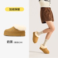 UBZ 2025年感恩回馈女鞋冬季雪地靴女加绒保暖棉鞋短靴子清仓 UWR463610G奶茶 35