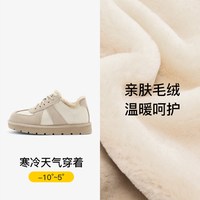 UBZ 2025年感恩回馈女鞋冬季雪地靴女加绒保暖棉鞋短靴子清仓 MW36XD6907Z沙漠色（跟高3cm） 34