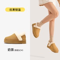UBZ 2025年感恩回馈女鞋冬季雪地靴女加绒保暖棉鞋短靴子清仓 UWR463613G奶茶 38