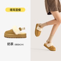 UBZ 2025年感恩回馈女鞋冬季雪地靴女加绒保暖棉鞋短靴子清仓 UW36JJ3015H奶茶 39