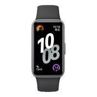 华为 HUAWEI手环10 防水长续航轻薄睡眠心率监测健康新款智能运动手表