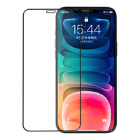 闪魔 苹果14钢化膜 iPhone14pro/promax手机膜高清抗指纹保护膜 【纳米抗指纹】2片*带贴膜 Iphone14