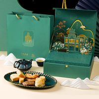 陶陶居周年庆手信礼盒蛋黄酥糕点广州特产糕点食品纪念礼盒