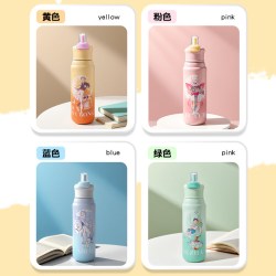 萌兔兔 FRZ10001 保温杯 580ml 绿色