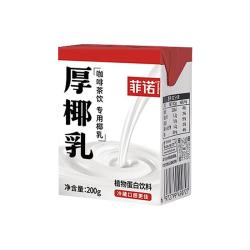 菲诺 0糖厚椰乳 DIY调饮椰汁椰乳咖啡伴侣茶饮门店同款 大盒 1kg