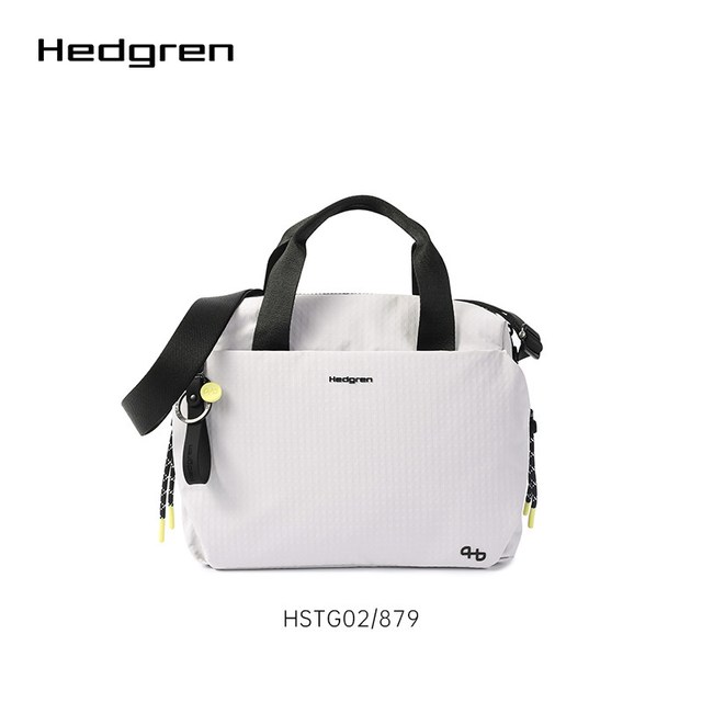 海格林 STRING 青年单肩斜挎手提包 HSTG02