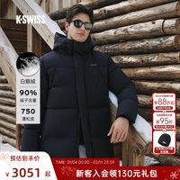 K·SWISS KSWISS盖世威鹅绒羽绒服男25冬季新款保暖长款休闲外套1012080