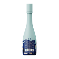 悠蜜 USMOOTH蓝莓精酿 13度 375ml 单瓶装 果酒