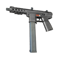 悍迪 TEC-9 电动玩具枪 墨色
