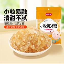 稻稻熊 小粒黄冰糖 200g