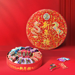 徐福记 龙马精神新年糖礼盒420g 糖果礼盒