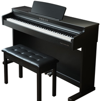 海伦臻雅H-2系列 电钢琴逐级重锤88键智能原声钢琴音色家用立式数码 臻雅H-202【教师级】高雅白