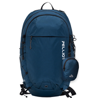 伯希和（Pelliot）户外登山包背包男女徒步轻便运动旅行大容量双肩包16402511钴蓝色