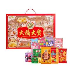 徐福记 大福大贵优享零食礼盒1095g