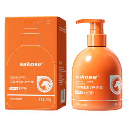 sakose 马油维生素E护手霜300g秋冬保湿补水防干燥干裂改善粗糙新年
