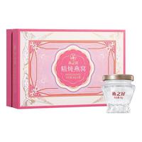 燕之屋 丝浓冰糖官燕礼盒装70g6瓶燕窝中老年滋补
