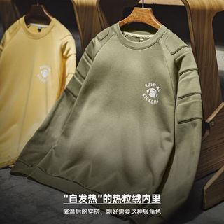 马登 美式加绒圆领卫衣 芥末黄 L