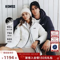 K·SWISS KSWISS盖世威 羽绒服男女同款 25冬季 简约百搭保暖外套 1912033