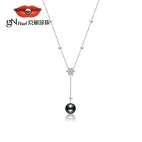 京润珍珠项链林深925银海水珍珠吊链8-8.5mm圆形珍珠锁骨链新年 9.5-10mm 41cm