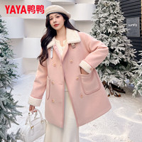鸭鸭小香风羽绒服女2025秋冬季复古格纹羊羔绒翻领保暖短款外套 粉色 M (160)