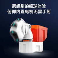 庞伯特 家用台面便携式智能乒乓球训练器 NOVA智能发球机