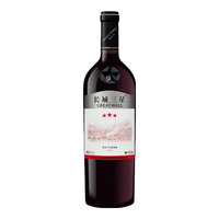 长城（GreatWall）红酒/白葡萄酒【长城一级授权店】 中粮长城星级干型葡萄酒 750ml 长城三星美乐