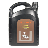 丰田 一汽原厂无级变速箱油CVTF FE 卡罗拉RAV4荣放威驰FS亚洲龙奕泽4L