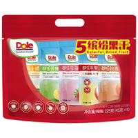 都乐（DOLE）缤纷果干45g*5袋组合装小橘干组合装果脯蜜饯 办公室休闲零食