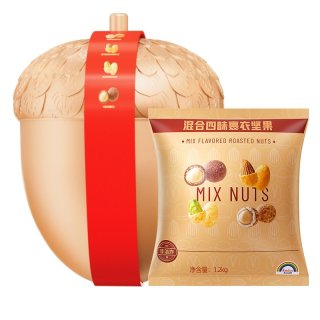 万有坚果 松塔坚果礼盒1200g 四种口味