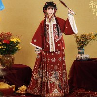玉术 【天马贺岁】原创汉服 冬款 红色袄+里衣+马面裙