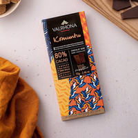 法芙娜（VALRHONA）法国零食科曼图80%黑巧克力排块条70g